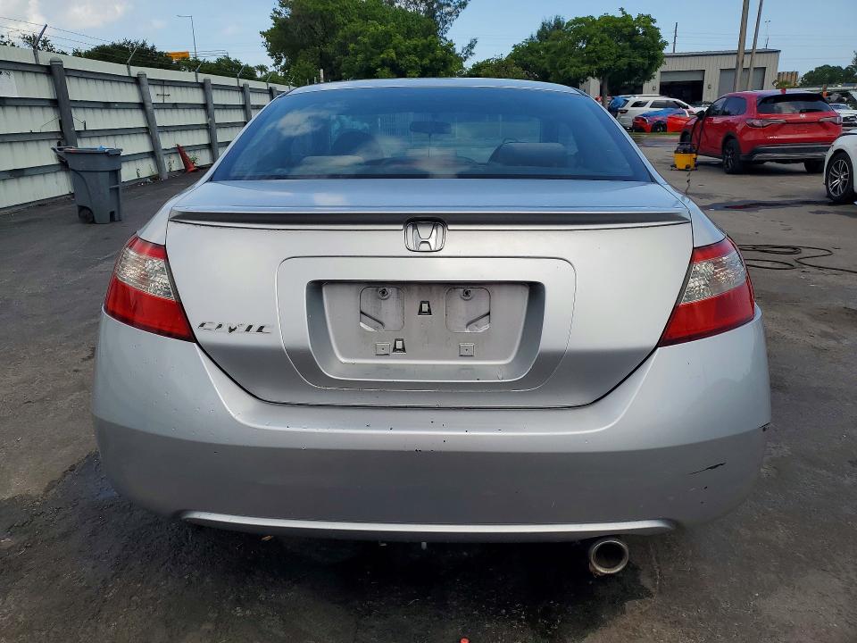 Продажа на аукционе авто 2010 Honda Civic, vin: 2HGFG1B83AH516625, номер лота: 58535276