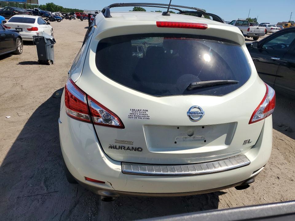 2011 Nissan Murano მანქანა იყიდება აუქციონზე, vin: JN8AZ1MU4BW059893, აუქციონის ნომერი: 55811626