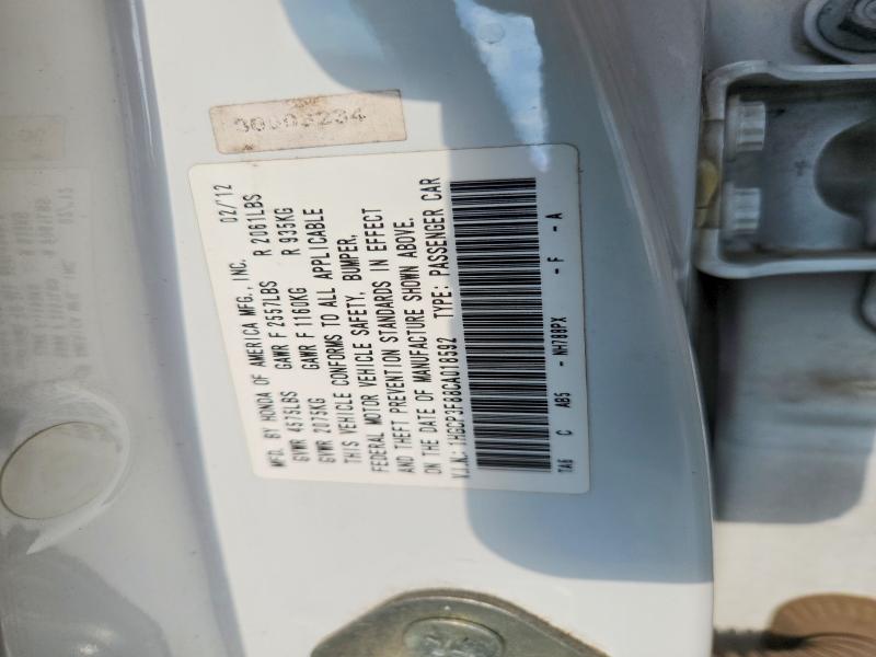 55112796 :رقم المزاد ، 1HGCP3F88CA018592 vin ، 2012 Honda Accord مزاد بيع