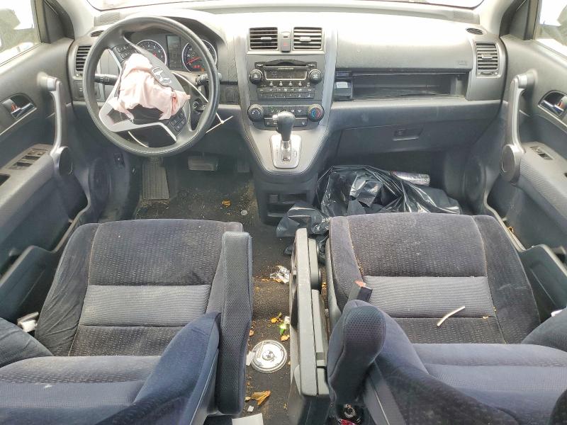Продаж на аукціоні авто 2008 Honda Cr-v, vin: 5J6RE48558L006882, номер лоту: 56659516