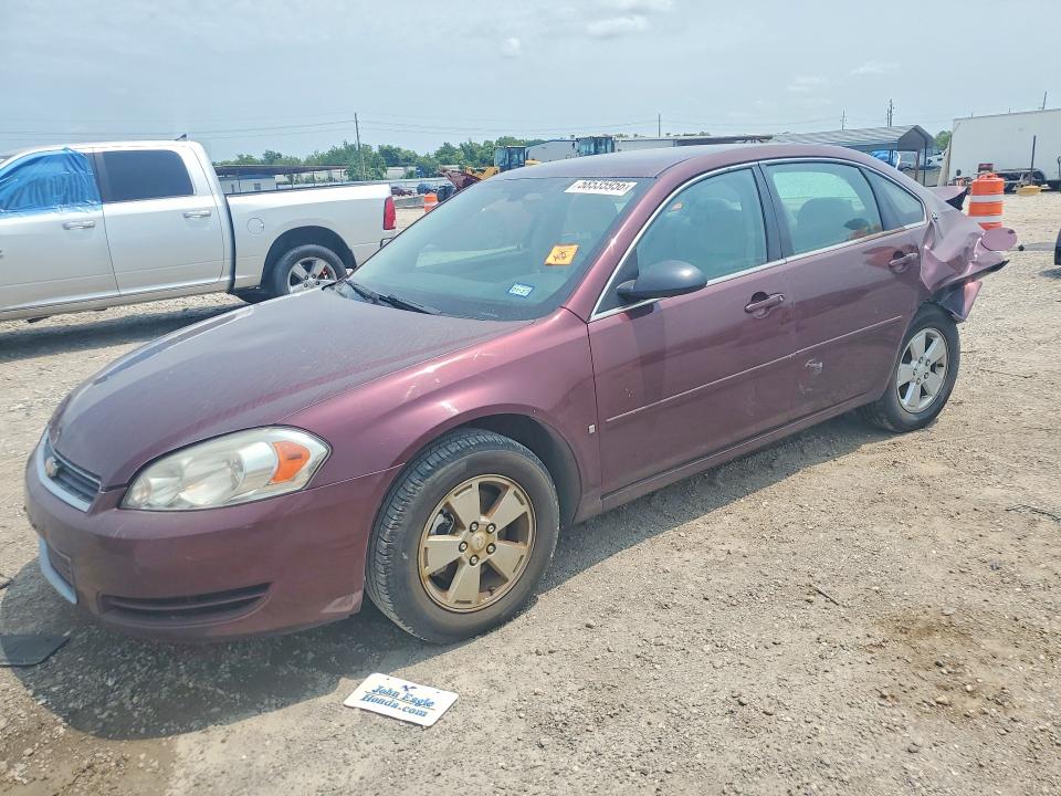 Продажа на аукционе авто 2007 Chevrolet Impala, vin: 2G1WT55N379307724, номер лота: 58535956