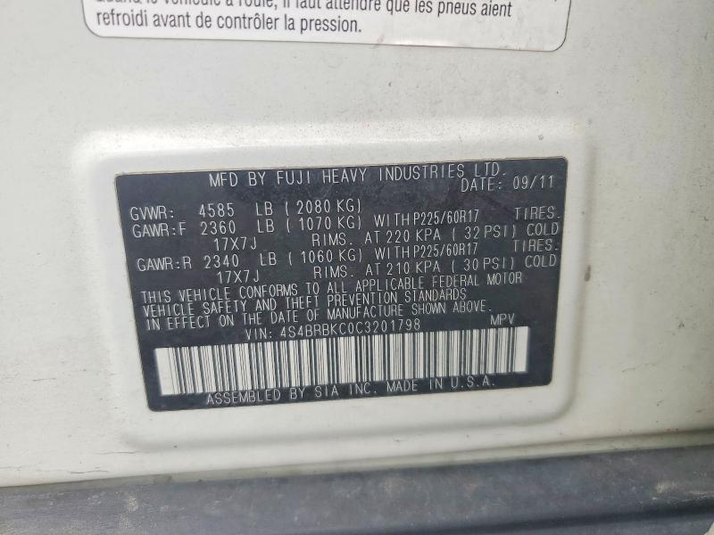 Продажа на аукционе авто 2012 Subaru Outback, vin: 4S4BRBKC0C3201798, номер лота: 58883816