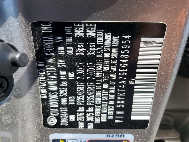 56877636 :رقم المزاد ، 5XYKT4A79EG485954 vin ، 2014 Kia Sorento مزاد بيع