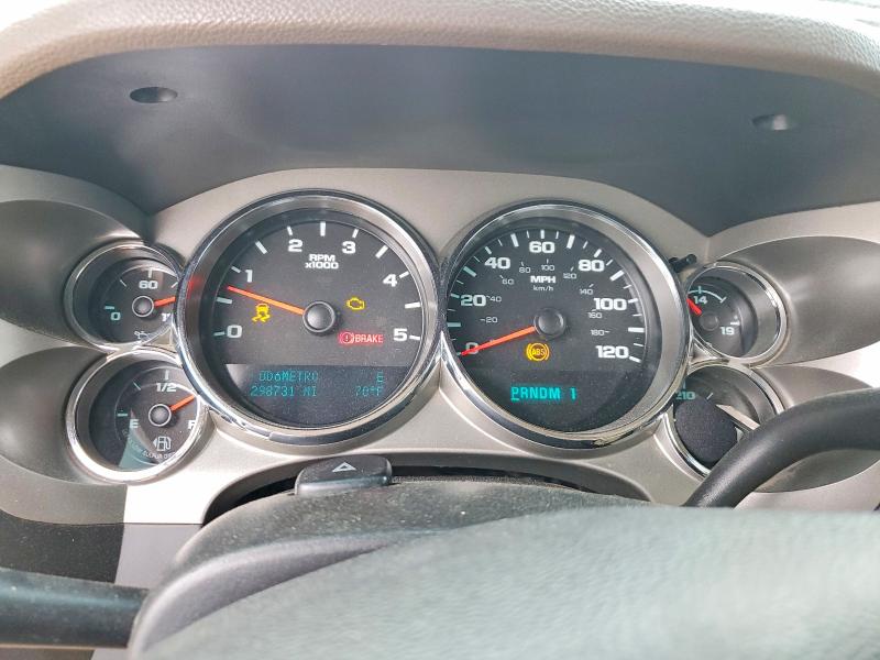Aukcja sprzedaży 2012 Gmc Sierra, vin: 1GT120C80CF164589, numer aukcji: 57496866