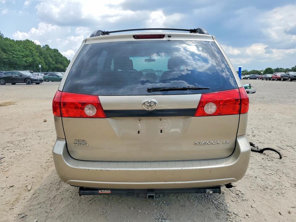2008 Toyota Sienna მანქანა იყიდება აუქციონზე, vin: 5TDZK23C38S221992, აუქციონის ნომერი: 59112586