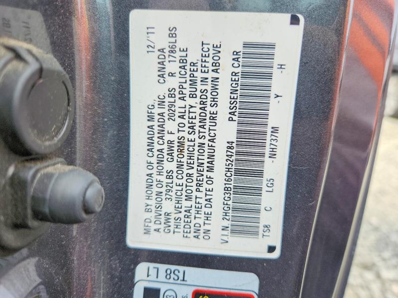 2012 Honda Civic მანქანა იყიდება აუქციონზე, vin: 2HGFG3B16CH524784, აუქციონის ნომერი: 57271146