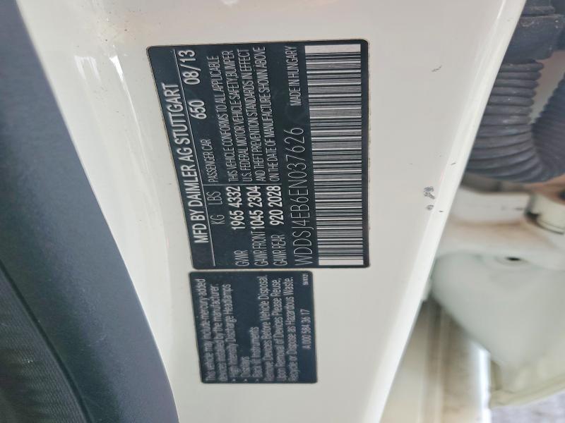 Aukcja sprzedaży 2014 Mercedes-benz Cla, vin: WDDSJ4EB6EN037626, numer aukcji: 58962086