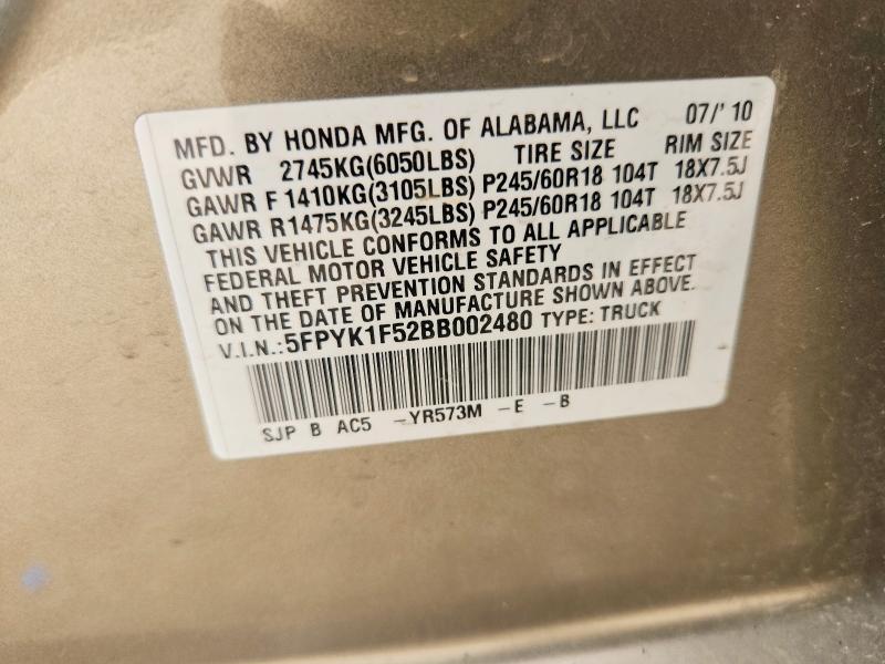 2011 Honda Ridgeline მანქანა იყიდება აუქციონზე, vin: 5FPYK1F52BB002480, აუქციონის ნომერი: 55365036