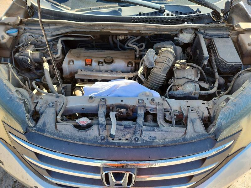 2014 Honda Cr-v მანქანა იყიდება აუქციონზე, vin: 3CZRM3H39EG710121, აუქციონის ნომერი: 56695056