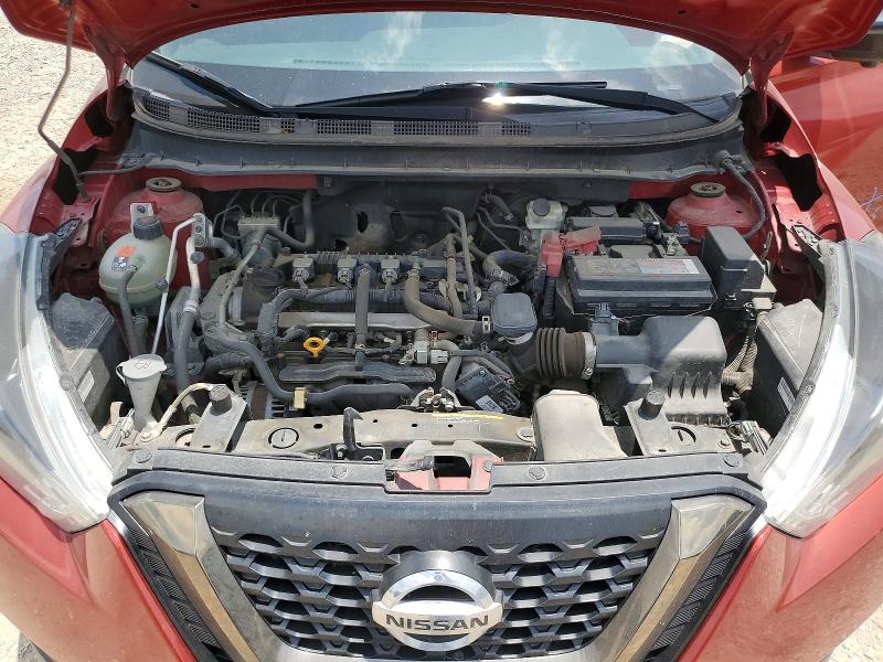 2019 Nissan Kicks მანქანა იყიდება აუქციონზე, vin: 3N1CP5CU9KL551797, აუქციონის ნომერი: 58732986