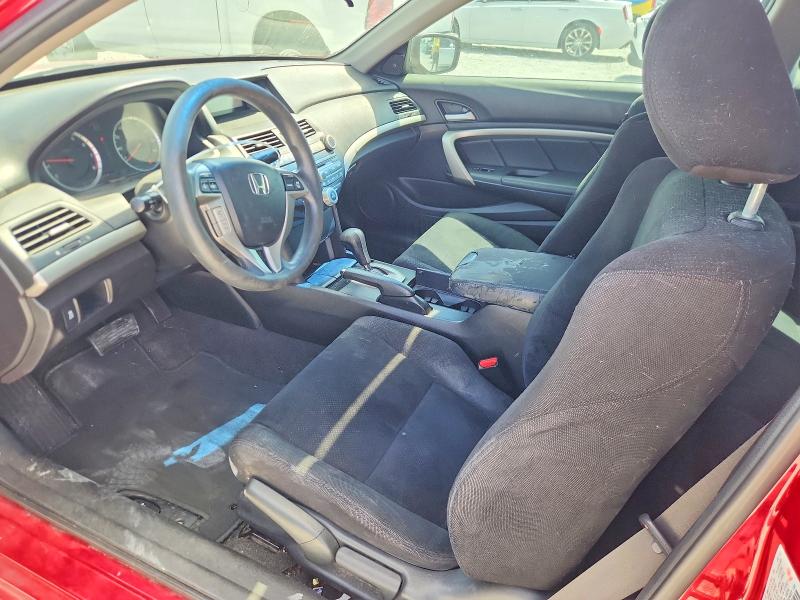 Продаж на аукціоні авто 2012 Honda Accord, vin: 1HGCS1B73CA015471, номер лоту: 58593606