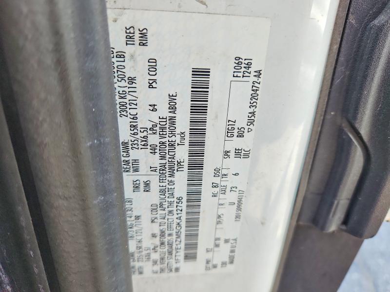 Продажа на аукционе авто 2016 Ford Transit, vin: 1FTYE1ZM5GKA12756, номер лота: 55446866