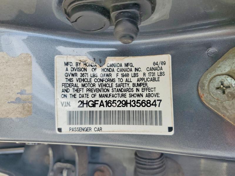 Продаж на аукціоні авто 2009 Honda Civic, vin: 2HGFA16529H356847, номер лоту: 58631876