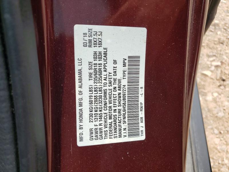 2018 Honda Odyssey მანქანა იყიდება აუქციონზე, vin: 5FNRL6H58JB097274, აუქციონის ნომერი: 57752196
