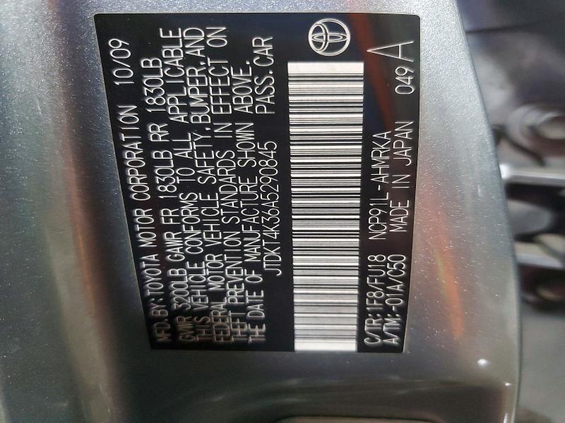 Aukcja sprzedaży 2010 Toyota Yaris, vin: JTDKT4K36A5290845, numer aukcji: 55852006