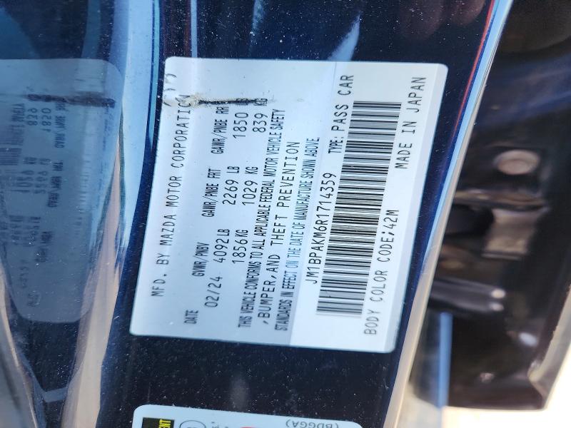 Продажа на аукционе авто 2024 Mazda 3, vin: JM1BPAKM6R1714359, номер лота: 58744726