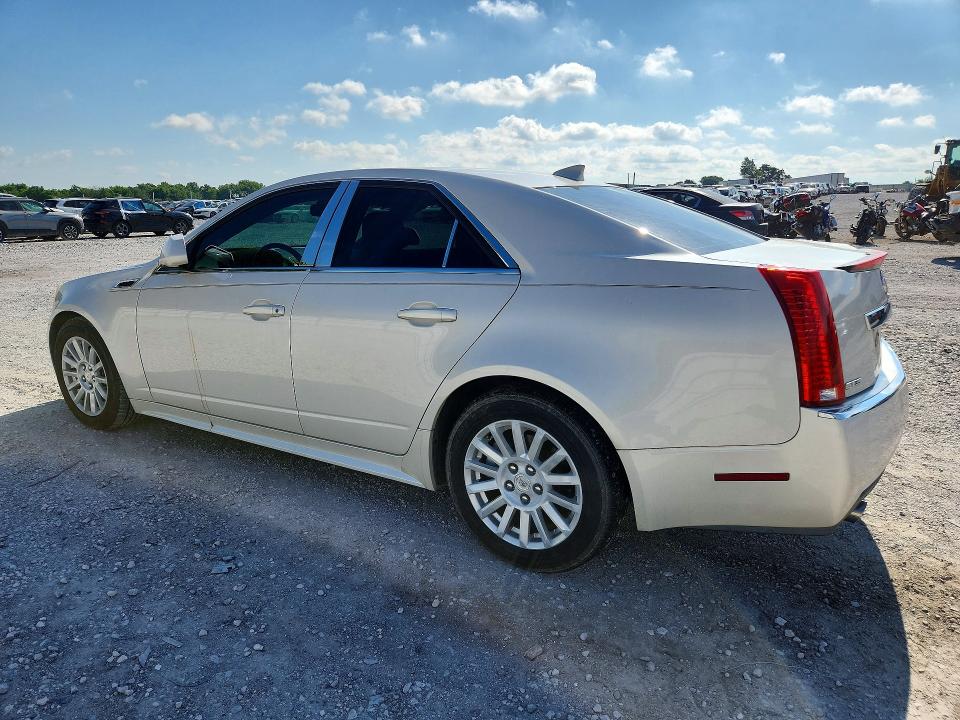 2012 Cadillac Cts მანქანა იყიდება აუქციონზე, vin: 1G6DE5E51C0132650, აუქციონის ნომერი: 57716386