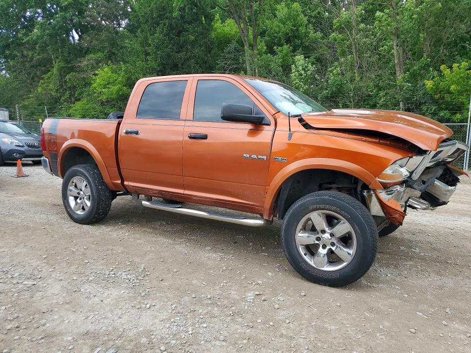 Aukcja sprzedaży 2010 Dodge Ram 1500, vin: 1D7RV1CT0AS122549, numer aukcji: 58733596