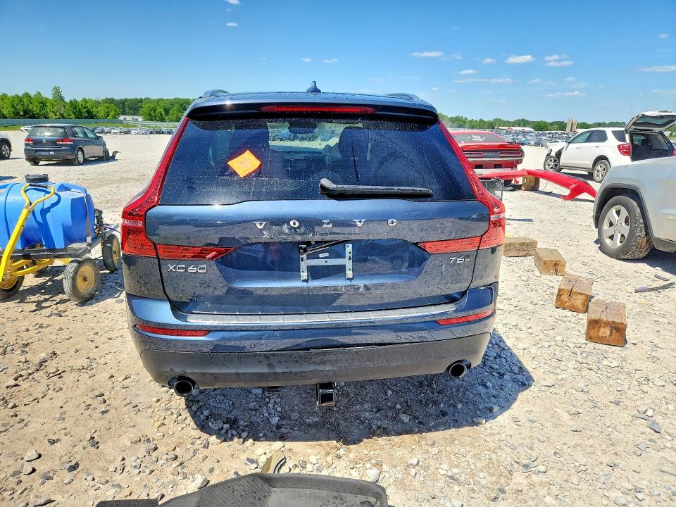 Продажа на аукционе авто 2020 Volvo Xc60, vin: YV4A22RK4L1516453, номер лота: 55751716