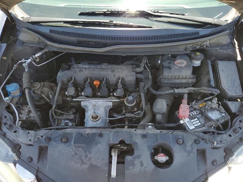 Продажа на аукционе авто 2014 Honda Civic, vin: 19XFB2F85EE056768, номер лота: 57367566
