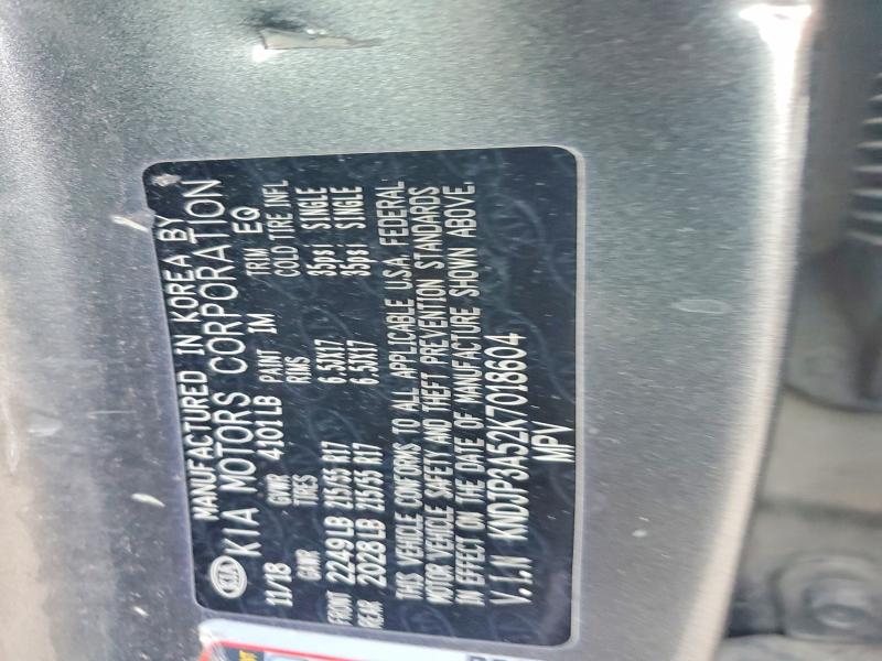 Продажа на аукционе авто 2019 Kia Soul, vin: KNDJP3A52K7018604, номер лота: 55945046