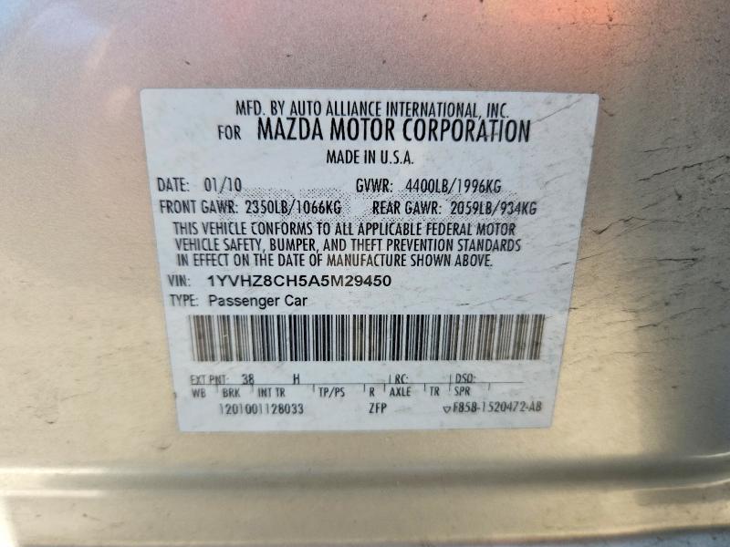 2010 Mazda 6 მანქანა იყიდება აუქციონზე, vin: 1YVHZ8CH5A5M29450, აუქციონის ნომერი: 54102396
