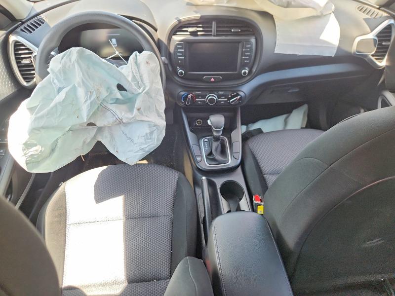 2023 Kia Soul მანქანა იყიდება აუქციონზე, vin: KNDJ23AU3P7864625, აუქციონის ნომერი: 57213176