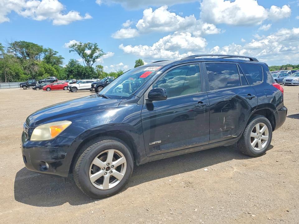 Продаж на аукціоні авто 2008 Toyota Rav4, vin: JTMBK31V686047248, номер лоту: 58604016