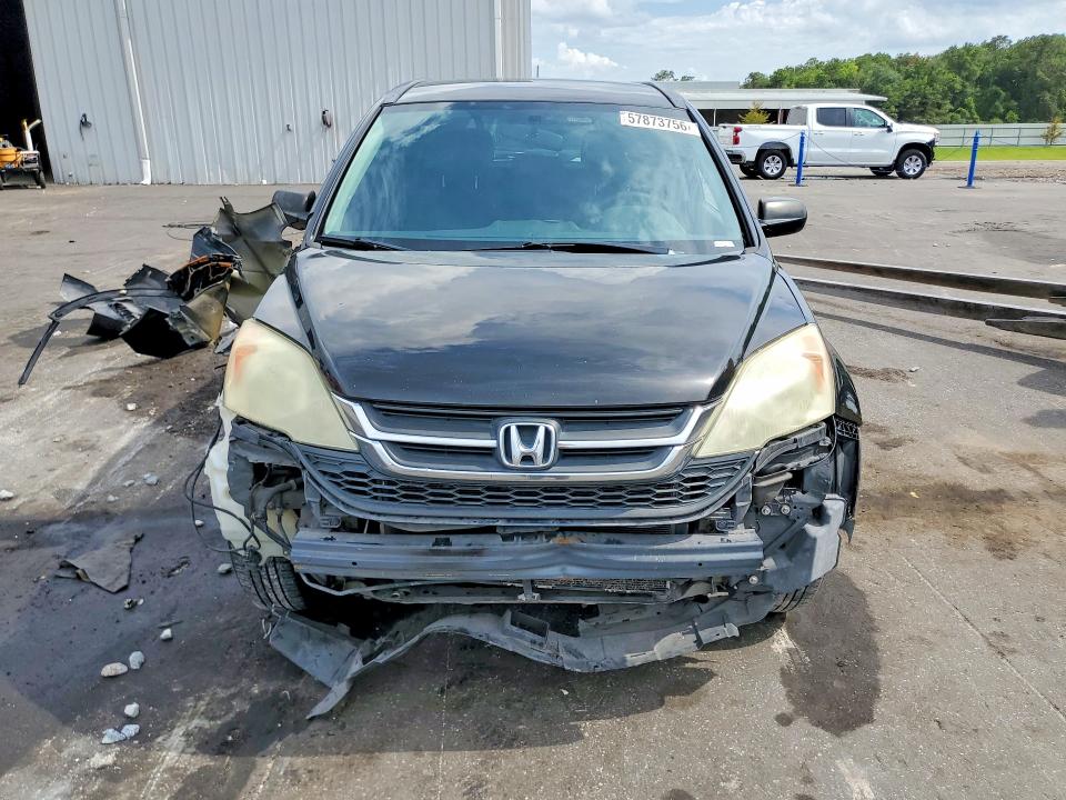 Продажа на аукционе авто 2010 Honda Cr-v, vin: 3CZRE3H34AG706114, номер лота: 57873756