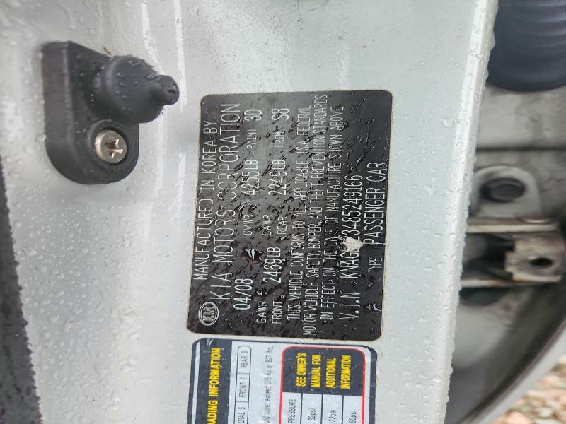 2008 Kia Optima მანქანა იყიდება აუქციონზე, vin: KNAGE123485249166, აუქციონის ნომერი: 58255616