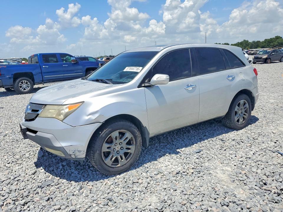 Aukcja sprzedaży 2007 Acura Mdx, vin: 2HNYD283X7H504024, numer aukcji: 57444716