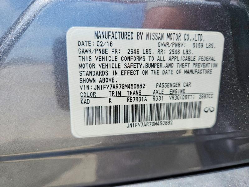 Продажа на аукционе авто 2016 Infiniti Q50, vin: JN1FV7AR7GM450882, номер лота: 55639176