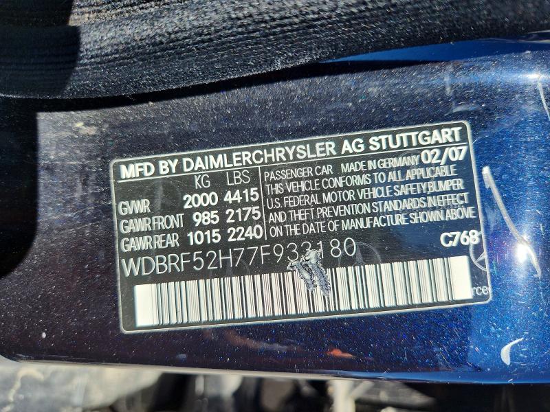 57372246 :رقم المزاد ، WDBRF52H77F933180 vin ، 2007 Mercedes-benz C مزاد بيع