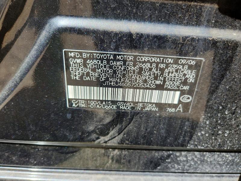 2007 Lexus Es მანქანა იყიდება აუქციონზე, vin: JTHBJ46G572053436, აუქციონის ნომერი: 57441556