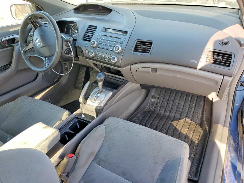 Aukcja sprzedaży 2007 Honda Civic, vin: 2HGFG12697H518578, numer aukcji: 58469316