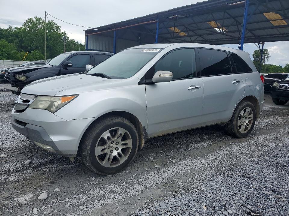 2008 Acura Mdx მანქანა იყიდება აუქციონზე, vin: 2HNYD284X8H535901, აუქციონის ნომერი: 57880546