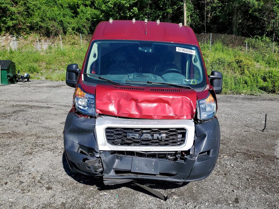 2020 Ram Promaster 2500 მანქანა იყიდება აუქციონზე, vin: 3C6TRVDG2LE128136, აუქციონის ნომერი: 57363526