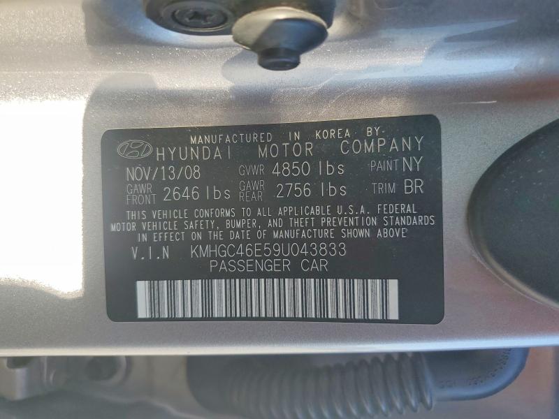 Продаж на аукціоні авто 2009 Hyundai Genesis, vin: KMHGC46E59U043833, номер лоту: 56106056