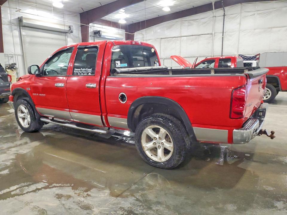 Aukcja sprzedaży 2007 Dodge Ram 1500, vin: 1D7HU18217J638366, numer aukcji: 58967876