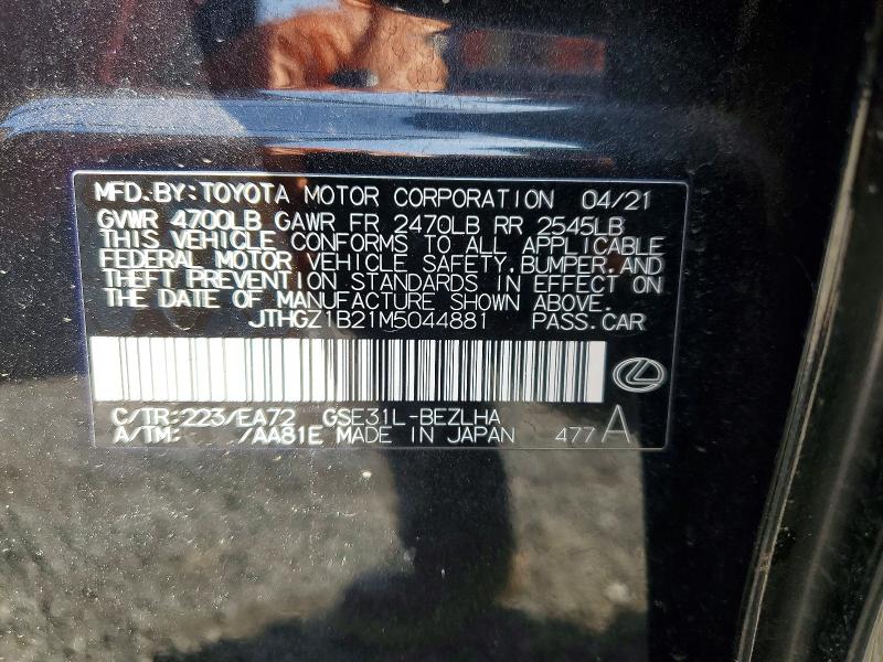Продаж на аукціоні авто 2021 Lexus Is, vin: JTHGZ1B21M5044881, номер лоту: 55626476