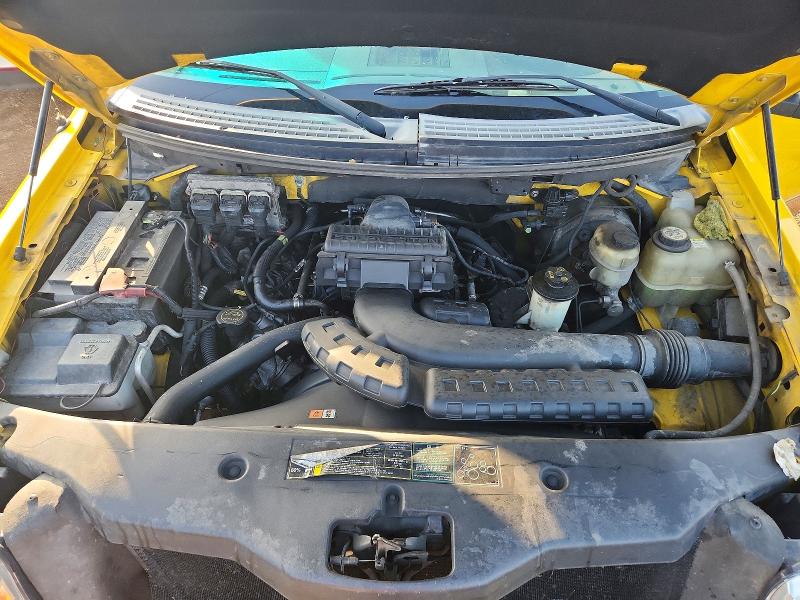 2004 Ford F150 მანქანა იყიდება აუქციონზე, vin: 1FTPW14524KD58526, აუქციონის ნომერი: 58893666