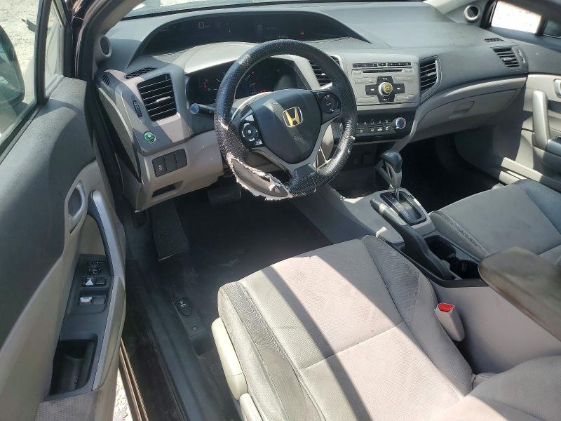 Продажа на аукционе авто 2012 Honda Civic, vin: 2HGFG3B51CH556917, номер лота: 57036646