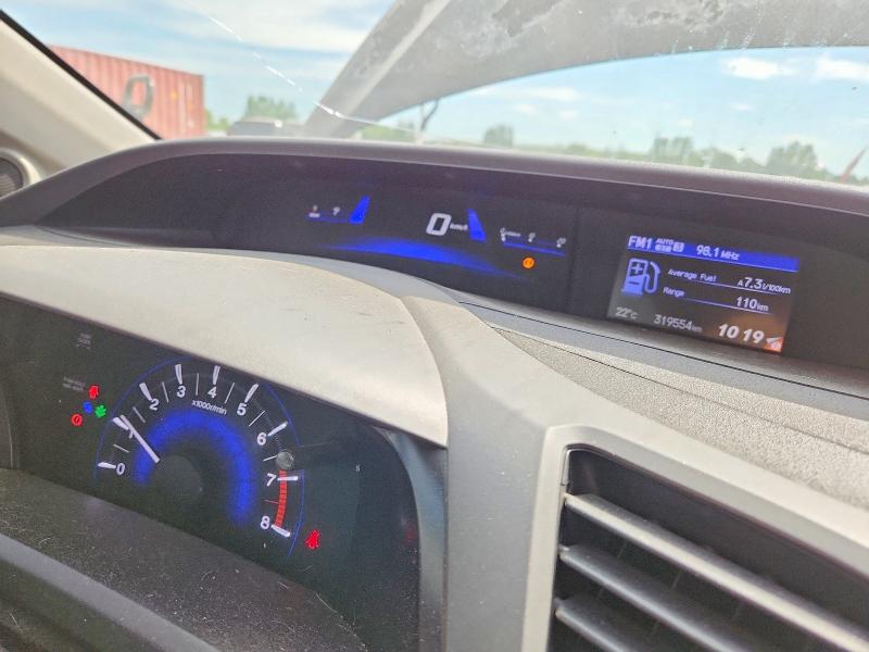 Продажа на аукционе авто 2012 Honda Civic, vin: 2HGFG3A58CH001612, номер лота: 57176266