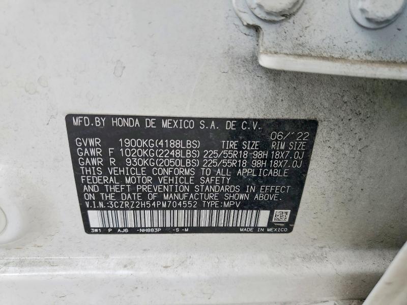 58696926 :رقم المزاد ، 3CZRZ2H54PM704552 vin ، 2023 Honda Hr-v مزاد بيع