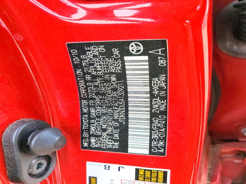 Продажа на аукционе авто 2010 Toyt Prius, vin: JTDKN3DU5A1309211, номер лота: 59537906