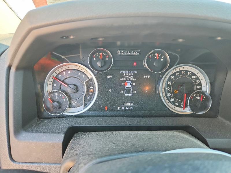 2017 Ram 1500 მანქანა იყიდება აუქციონზე, vin: 1C6RR7GT2HS613394, აუქციონის ნომერი: 58497216