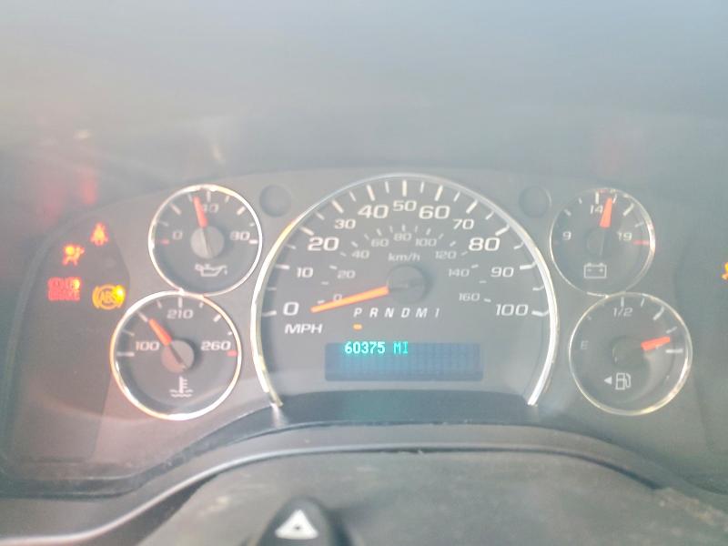 Продажа на аукционе авто 2020 Gmc Savana, vin: 1GTW7AFG6L1268484, номер лота: 57480446