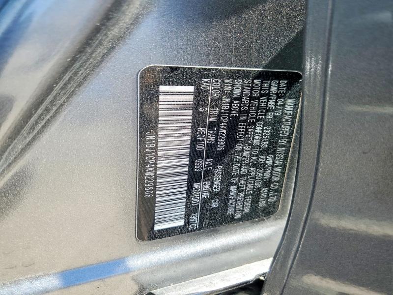 Продажа на аукционе авто 2019 Nissan Rogue Sport, vin: JN1BJ1CP4KW229806, номер лота: 56992086