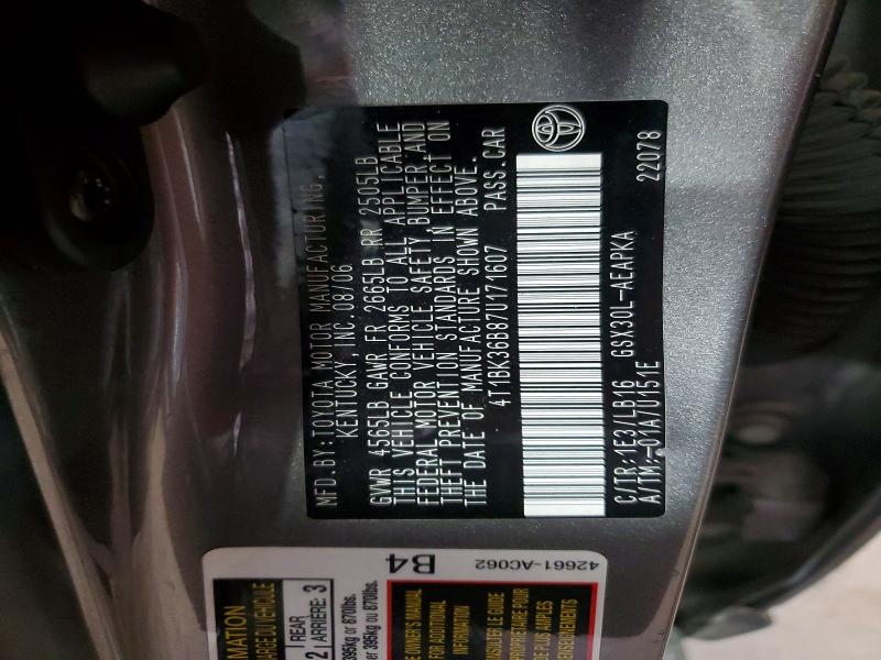 2007 Toyota Avalon მანქანა იყიდება აუქციონზე, vin: 4T1BK36B87U171607, აუქციონის ნომერი: 57143826