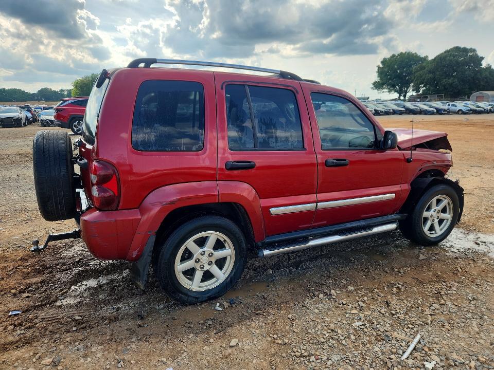 Продажа на аукционе авто 2005 Jeep Liberty, vin: 1J4GL58KX5W658917, номер лота: 56137906